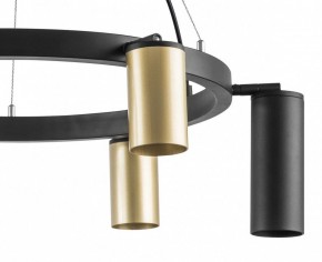 Подвесная люстра Lightstar Rullo LR016403873 в Невьянске - nevyansk.mebel24.online | фото 5