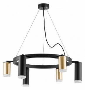 Подвесная люстра Lightstar Rullo LR0164038730 в Невьянске - nevyansk.mebel24.online | фото 2