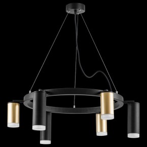 Подвесная люстра Lightstar Rullo LR0164038730 в Невьянске - nevyansk.mebel24.online | фото 3