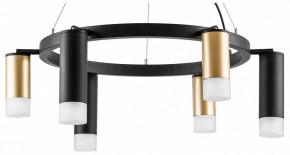 Подвесная люстра Lightstar Rullo LR0164038731 в Невьянске - nevyansk.mebel24.online | фото 2
