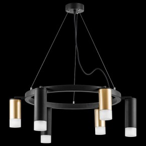 Подвесная люстра Lightstar Rullo LR0164038731 в Невьянске - nevyansk.mebel24.online | фото 3