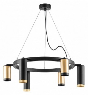 Подвесная люстра Lightstar Rullo LR01640387370 в Невьянске - nevyansk.mebel24.online | фото 2