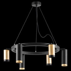 Подвесная люстра Lightstar Rullo LR01640387370 в Невьянске - nevyansk.mebel24.online | фото 3