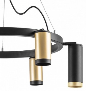 Подвесная люстра Lightstar Rullo LR01640387370 в Невьянске - nevyansk.mebel24.online | фото 5