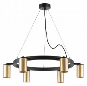 Подвесная люстра Lightstar Rullo LR016406 в Невьянске - nevyansk.mebel24.online | фото 2