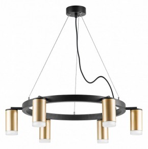 Подвесная люстра Lightstar Rullo LR0164060 в Невьянске - nevyansk.mebel24.online | фото 2