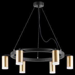 Подвесная люстра Lightstar Rullo LR0164060 в Невьянске - nevyansk.mebel24.online | фото 3