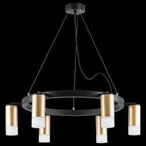 Подвесная люстра Lightstar Rullo LR0164061 в Невьянске - nevyansk.mebel24.online | фото 2