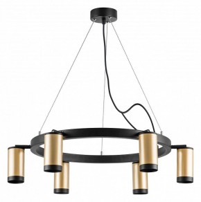Подвесная люстра Lightstar Rullo LR01640637 в Невьянске - nevyansk.mebel24.online | фото 2