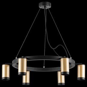 Подвесная люстра Lightstar Rullo LR01640637 в Невьянске - nevyansk.mebel24.online | фото 3