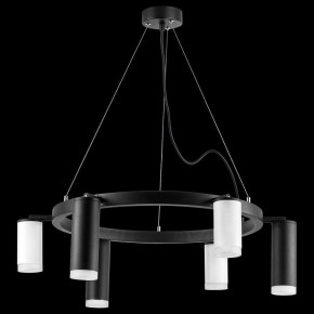 Подвесная люстра Lightstar Rullo LR0168733630 в Невьянске - nevyansk.mebel24.online | фото 3