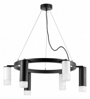 Подвесная люстра Lightstar Rullo LR0168733631 в Невьянске - nevyansk.mebel24.online | фото 2