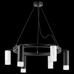Подвесная люстра Lightstar Rullo LR0168733631 в Невьянске - nevyansk.mebel24.online | фото 3