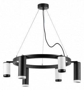 Подвесная люстра Lightstar Rullo LR01687336376 в Невьянске - nevyansk.mebel24.online | фото 2