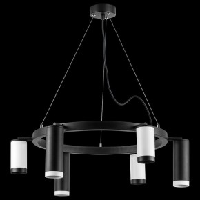 Подвесная люстра Lightstar Rullo LR01687336376 в Невьянске - nevyansk.mebel24.online | фото 3