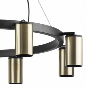 Подвесная люстра Lightstar Rullo LR018318 в Невьянске - nevyansk.mebel24.online | фото 5