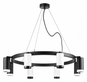 Подвесная люстра Lightstar Rullo LR01836437467 в Невьянске - nevyansk.mebel24.online | фото 2