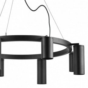 Подвесная люстра Lightstar Rullo LR018374874 в Невьянске - nevyansk.mebel24.online | фото 3