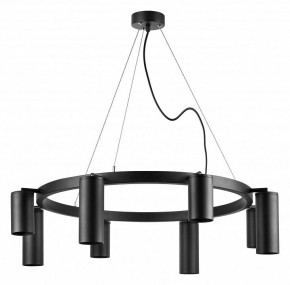 Подвесная люстра Lightstar Rullo LR018374874 в Невьянске - nevyansk.mebel24.online | фото 4