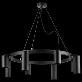 Подвесная люстра Lightstar Rullo LR018374874 в Невьянске - nevyansk.mebel24.online | фото 5