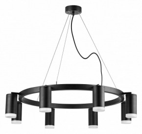 Подвесная люстра Lightstar Rullo LR0183780 в Невьянске - nevyansk.mebel24.online | фото 2