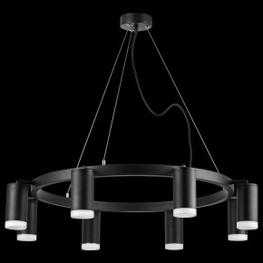 Подвесная люстра Lightstar Rullo LR0183780 в Невьянске - nevyansk.mebel24.online | фото 3