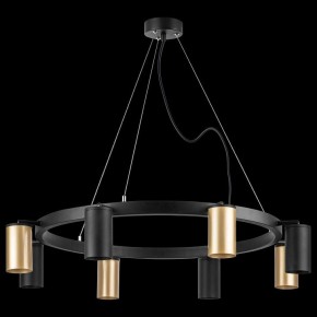 Подвесная люстра Lightstar Rullo LR018404374 в Невьянске - nevyansk.mebel24.online | фото 3