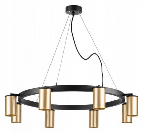 Подвесная люстра Lightstar Rullo LR018408 в Невьянске - nevyansk.mebel24.online | фото 2