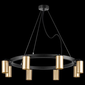 Подвесная люстра Lightstar Rullo LR018408 в Невьянске - nevyansk.mebel24.online | фото 3