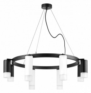 Подвесная люстра Lightstar Rullo LR0188643741 в Невьянске - nevyansk.mebel24.online | фото 2