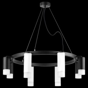 Подвесная люстра Lightstar Rullo LR0188643741 в Невьянске - nevyansk.mebel24.online | фото 3