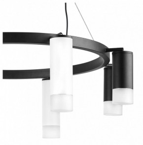 Подвесная люстра Lightstar Rullo LR0188643741 в Невьянске - nevyansk.mebel24.online | фото 5