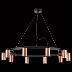 Подвесная люстра Lightstar Rullo LR020300 в Невьянске - nevyansk.mebel24.online | фото 3