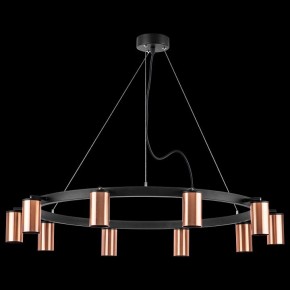 Подвесная люстра Lightstar Rullo LR0203000 в Невьянске - nevyansk.mebel24.online | фото 3