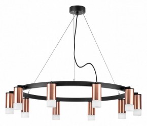 Подвесная люстра Lightstar Rullo LR0203001 в Невьянске - nevyansk.mebel24.online | фото 2