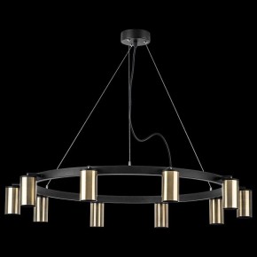 Подвесная люстра Lightstar Rullo LR020310 в Невьянске - nevyansk.mebel24.online | фото 3