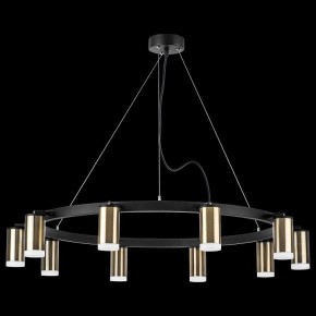 Подвесная люстра Lightstar Rullo LR0203100 в Невьянске - nevyansk.mebel24.online | фото 3