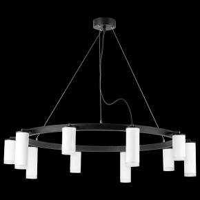 Подвесная люстра Lightstar Rullo LR0203658650 в Невьянске - nevyansk.mebel24.online | фото 3
