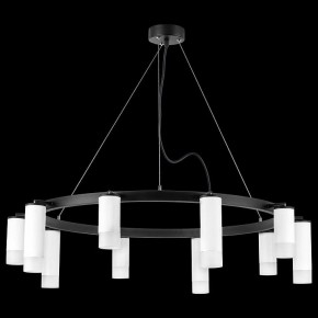 Подвесная люстра Lightstar Rullo LR0203658651 в Невьянске - nevyansk.mebel24.online | фото 3