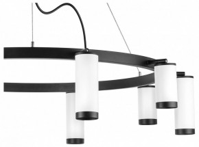 Подвесная люстра Lightstar Rullo LR02036586540 в Невьянске - nevyansk.mebel24.online | фото 4