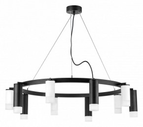 Подвесная люстра Lightstar Rullo LR0203658751 в Невьянске - nevyansk.mebel24.online | фото 2