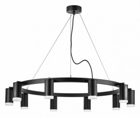 Подвесная люстра Lightstar Rullo LR0203700 в Невьянске - nevyansk.mebel24.online | фото 2