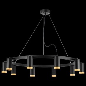 Подвесная люстра Lightstar Rullo LR02037040 в Невьянске - nevyansk.mebel24.online | фото 3