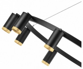 Подвесная люстра Lightstar Rullo LR02037040 в Невьянске - nevyansk.mebel24.online | фото 5
