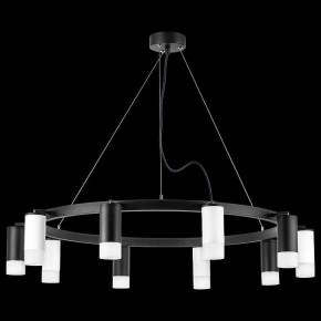 Подвесная люстра Lightstar Rullo LR0203753651 в Невьянске - nevyansk.mebel24.online | фото 3