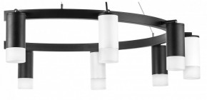 Подвесная люстра Lightstar Rullo LR0203753651 в Невьянске - nevyansk.mebel24.online | фото 5