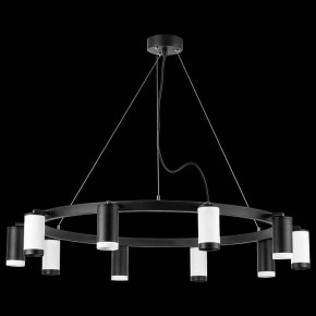 Подвесная люстра Lightstar Rullo LR02037536576 в Невьянске - nevyansk.mebel24.online | фото 3