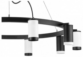 Подвесная люстра Lightstar Rullo LR02037536576 в Невьянске - nevyansk.mebel24.online | фото 5