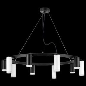 Подвесная люстра Lightstar Rullo LR0203758650 в Невьянске - nevyansk.mebel24.online | фото 3