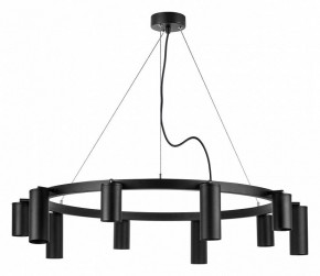 Подвесная люстра Lightstar Rullo LR020375875 в Невьянске - nevyansk.mebel24.online | фото 2
